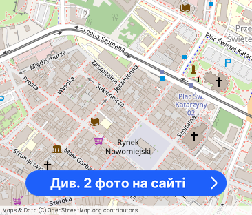 Pokój 1-osobowy w centrum Torunia - Фото 1