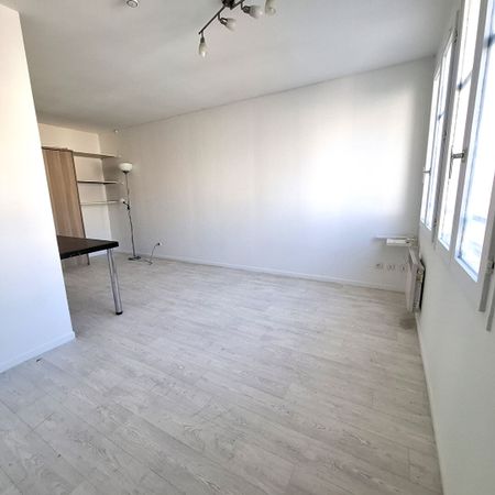 Location appartement 1 pièce, 29.10m², Limeil-Brévannes - Photo 4