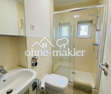 Neuwertiges 1-Zimmmer Apartment nahe Flughafen möbliert - Photo 5