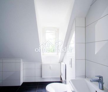 Renovierte, großzügige 2,5 Raumwohnung in der Innenstadt Gladbecks - Foto 2