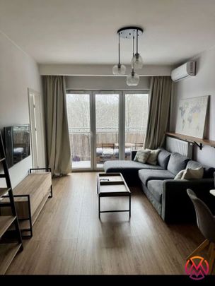 Łódź, Śródmieście, os. Radiostacja, Gabriela Narutowicza - Photo 1