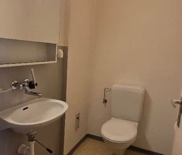 4.5 Zimmer, EG - Photo 2