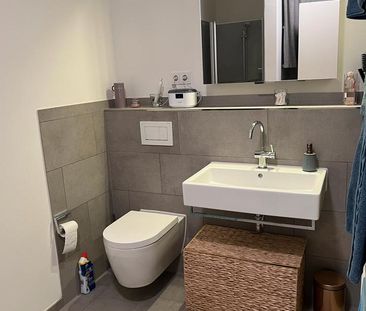 Moderne Singlewohnung in zentraler Lage zur Miete, Wentzel-Dr. - Foto 1