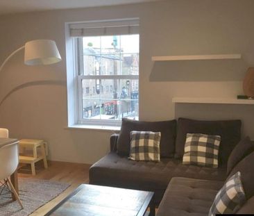 1 Bed Flat, Old Castle Street, E1 - Photo 2