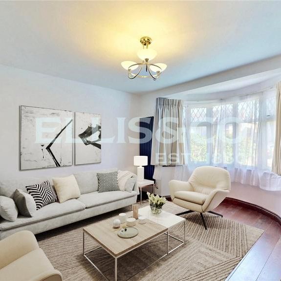 5 bedroom semi-detached house to rent - Photo 1