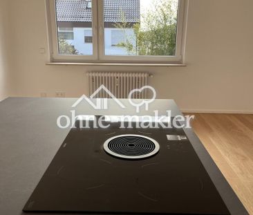 Großzügige, helle 3,5 Zimmer Wohnung mit Südbalkon in Kemnat, kompl... - Foto 1