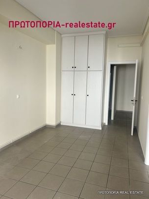 Διαμέρισμα για ενοικίαση Κέντρο (Λαμία) - Φωτογραφία 1