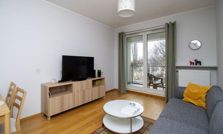 Warszawa, Praga-Południe, Jana Nowaka-Jeziorańskiego, Jana Nowaka-Jeziorańskiego - Фото 4