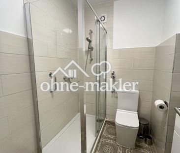 Möbiliertes WG Zimmer 15m² in Köln- Mülheim - Pauschalmiete - Foto 4