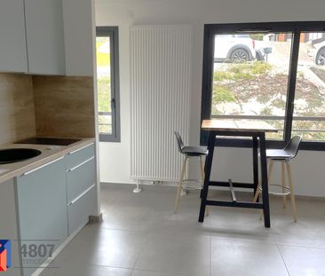 Appartement T1 à louer à Argonay - Photo 3