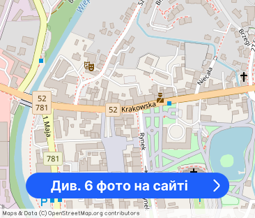 Mieszkanie do wynajęcia, 26 m², 1 pokój Andrychów Andrychów - Фото 1