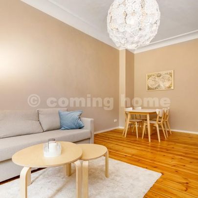 Schöner Wohnen Nähe Charité - Photo 1