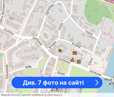 Duży dom w Wolinie - Фото 1