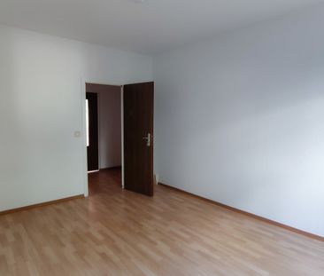 Wohnung, 1 Zimmer (21,87 m²) - Foto 1