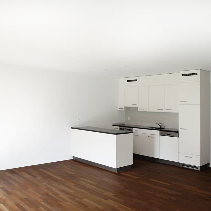 2.5 Zimmer, 72 m², EG - Photo 1