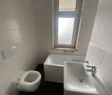 4 Zimmer Wohnung mit Balkon - Photo 5