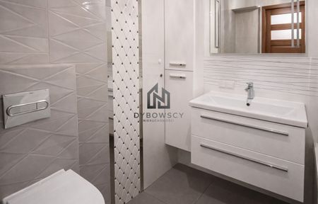 Warszawa, Wawer, Wawer Anin, Widoczna - Фото 3