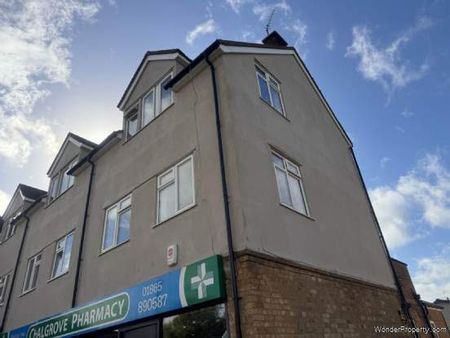 2 bedroom property to rent in Oxford - Photo 5