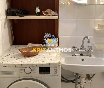 Διαμέρισμα Κοξαρέ - Άγιος Βασίλειος, Φοίνικας - Φωτογραφία 1