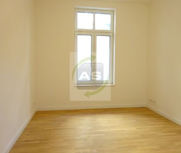 Wohngefühl, das Maßstäbe setzt - exklusiver Erstbezug - Foto 1