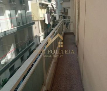 Διαμέρισμα για ενοικίαση Ιπποκράτειο (Φάληρο - Ιπποκράτειο) - Photo 1