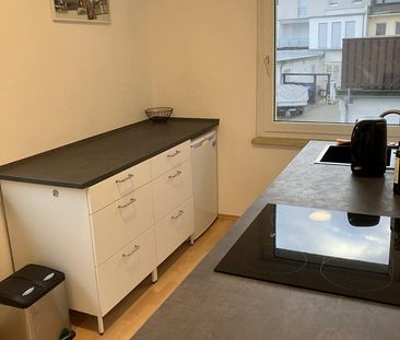 Nachmieter*in gesucht! - Foto 1