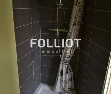 Appartement à louer T1 à Fougères - Photo 5