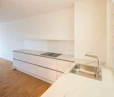 Gemüt­li­che 1‑Zim­mer-Woh­nung in moder­ner Wohnanlage - Photo 5