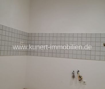 2-Zimmer-Wohnung im Erdgeschoss in gepflegter Wohnanlage, Garage od... - Foto 2