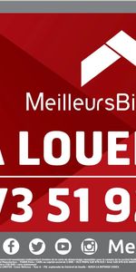 Appartement récent - Photo 4