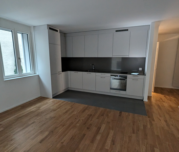 Charmantes Wohnen in einem der beliebtesten Quartiere Zürichs. - Photo 1