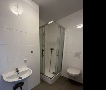 Ab sofort: helle 2-Zimmerwohnung - Foto 4