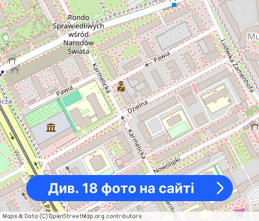 Wygodny, przestronny i klimatyczny apartament - Фото 1