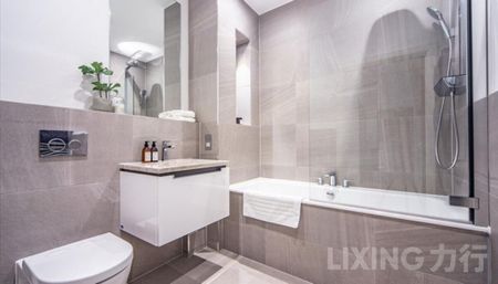 1 bedroom apartment to rent - Photo 5