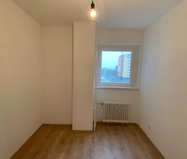 Helle 2-Zimmerwohnung – ab sofort verfügbar! - Photo 1