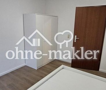 WG-Zimmer MA-Quadrate Marktplatz Nähe Uni und Uni-Klinikum - Photo 1