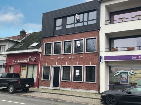 Recent gelijkvloers appartement te huur in het centrum van Oostmalle. - Foto 5