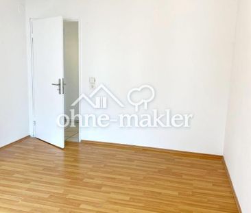 Wir suchen nette Mitbewohner für 1 WG-Zimmer in einer neuen 2er WG ... - Foto 1