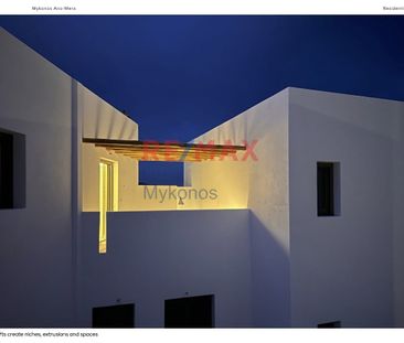Διαμέρισμα για ενοικίαση Άνω Μερά (Μύκονος) - Photo 1