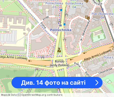 Waryńskiego przy metrze , umeblowane, od zaraz - Фото 1