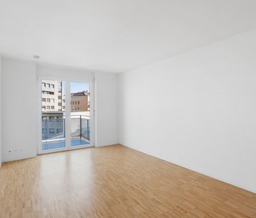 Beau logement de 5.5 pièces au centre-ville ! - Photo 1
