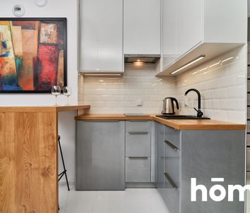 Mieszkanie 32 m², Wrocław, Fabryczna, Przedmiejska - Zdjęcie 2