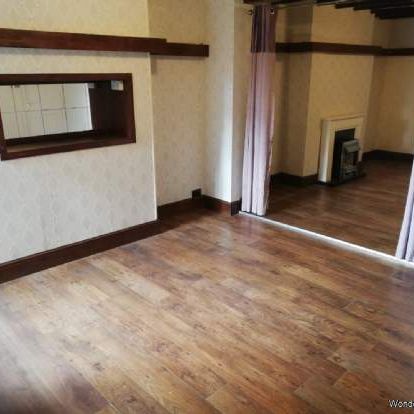 1 bedroom property to rent in Scarborough - Photo 1