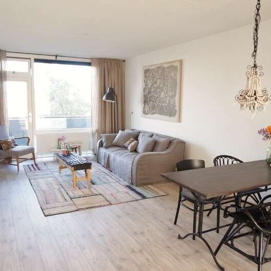 Kleiburg, Amsterdam, Nederland - Photo 1