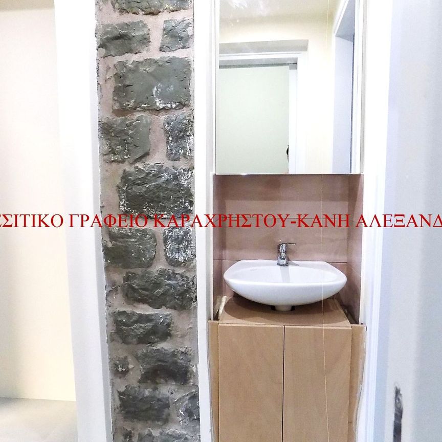 Studio/Γκαρσονιέρα για ενοικίαση Ηρώων Πολυτεχνείου (Αγρίνιο) - Φωτογραφία 1