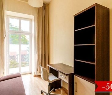 Pokój, ul. Reja - Photo 6