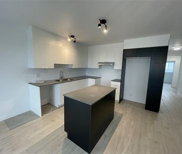 5½ (juillet) 301-842, rue Lamarche, Sherbrooke J1H 0M9 - Photo 1