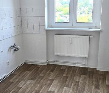 Geld sparen zum Jahresbeginn! Erster Monat kaltmietfrei! - Photo 4