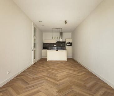 Appartement te huur Hoofddorp Hyde Park, Niemeyerstraat in Hoofddorp - foto 6