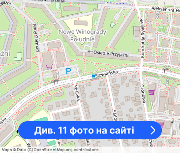 Wynajem - Фото 1